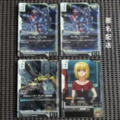 Item thumbnail for item 7451046e-a5ec-40f5-b8e8-d99ca4fa7b15