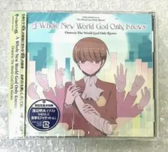 2026年最新】中川かのんの人気アイテム - メルカリ