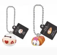 Nuiパン ディズニーキャラクター ミニチュアキーチェーン　ガチャ　2個セット