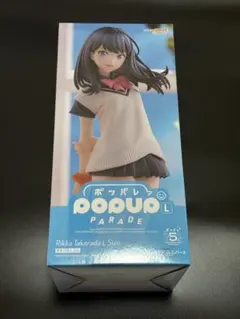 ポップアップパレード 時崎狂三 制服ver. Lsize 新品未開封品 - メルカリ