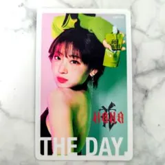 Item thumbnail for item d6f37389-5116-411c-b268-3169ef298ac5