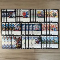 デュエルマスターズ　デュエマ　ジョーカーズデッキ　40枚　まとめ売り