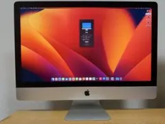 2026年最新】IMAC 27インチ i7の人気アイテム - メルカリ
