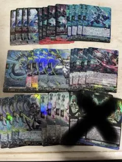 ヴァンガード クラシック グランブルー コキュートス デッキ 初期