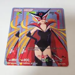 Item thumbnail for item 0881375d-640f-4de7-9307-fc6ff0f7f65e