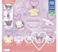 Item thumbnail for item 3682062c-1cdc-40cd-acea-baf6088b93eb