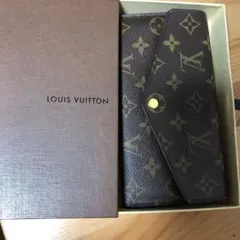 ルイヴィトン　ポルトフォイユ　サラモノグラム長財布【美品です】最終値下げ