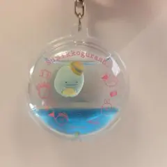 すみっコぐらし　キーホルダー　旅行　とかげ