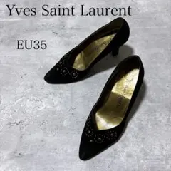 Yves Saint Laurent イヴサンローラン ヒール パンプス
