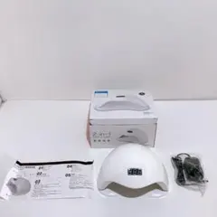 ネイルドライヤー LED UVレジンライト ネイル 乾燥機 自動センサー 硬化用