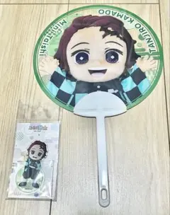 みに隊士　うちわ&アクリルスタンド　セット　炭治郎