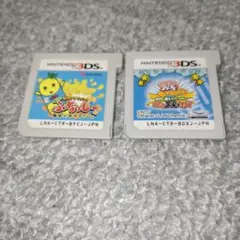 ★ニンテンドー3DS 日本テレビ日テレ系 ソフト 2個セット まとめ売り　任天堂