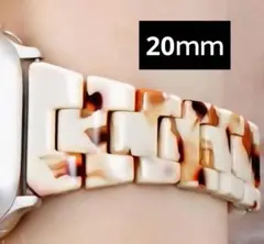 20mm マーブル模様 樹脂バンドクイックリリース