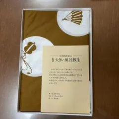 Item thumbnail for item 063f7a21-cef1-447f-beed-71a309b97a54