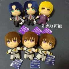機動戦士　ガンダム　ともぬい　ぬいぐるみ