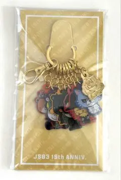 三代目JSB 8種のチャーム付きキーリング