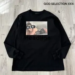 GOD SELECTION XXX 長袖Tシャツ ロンT 黒 L フォトT