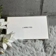 ⭐︎▼ J.AVEC TOI バイタライジング HS F (化粧石鹸) 3個セット 楽天市場】j avec toi 石鹸の通販 javec toi バイタライジングHS F 石鹸 3