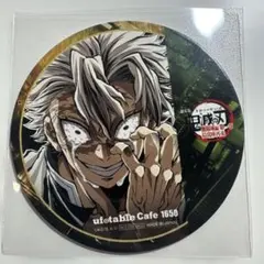 鬼滅の刃 フィナーレ期 コースター 不死川実弥