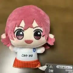 2026年最新】小宮 ちびぐるみの人気アイテム - メルカリ
