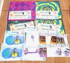 HUNTER×HUNTER 一番くじ　下位賞 まとめ売り 14点 セット