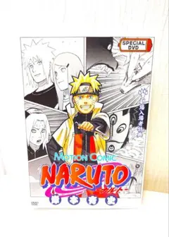 未開封プロモ】NARUTO 劇場版 入場者特典 カード＆DVD ミラバト - メルカリ