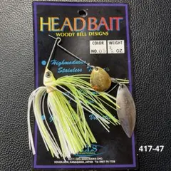 【廃番】ベルズ ウッディーベル ヘッドベイト 3/4oz⑤ HEAD BAIT WOODY BELL DESIGNS 3/4oz - メルカリ