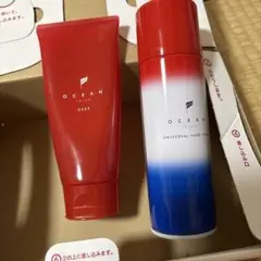 OCEAN TRICO ジェックス & ユニバーサルハードスプレーのサムネイル