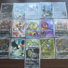 ポケモンカード AR.CHR 19枚セット バラ売り不可 - メルカリ