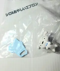 名探偵しんちゃん2 シロ&あやしいエプロン フィギュア