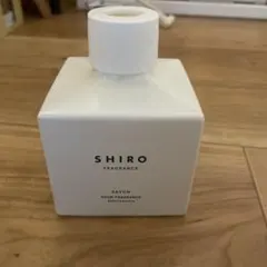 SHIRO サボン　ルームフレグランス 200ml 空瓶