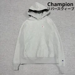 美品 チャンピオン リバースウィーブ ワンポイント パーカー グレー M
