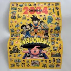 2026年最新】ドラゴンボール カレンダー 2004の人気アイテム - メルカリ