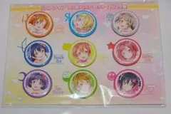 あんスタ イベコレ 缶バッジ 2023 Spring Casual 葵ひなた - メルカリ