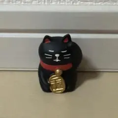 デコレ コンコンブル うとうと招き猫 黒猫のサムネイル