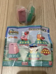 星のカービィ　ディスカバリー　コレクション3　かいだんほおばり