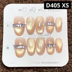 現品ネイルチップ　ショートオーバル　ストーンマグネットフラッシュツヤ大人きれいめ