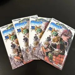 僕のヒーローアカデミア 映画特典　4冊セット