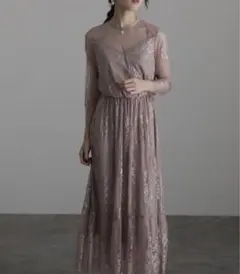 1000円値下げ新品未使用 タグ付 プルーヴー by atlo ミモレ丈＆袖あり