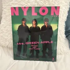 NYLON JAPAN 2025 2月号 Mrs. GREEN APPLE