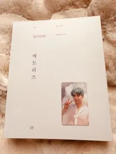 防弾少年団 BTS SUGA Memories メモリーズ ユンギ 両面 トレカ 防弾少年団 BTS SUGA Memories メモリーズ ユンギ 両面 トレカ - メルカリ