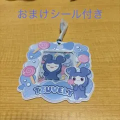 RAMU♡様 リクエスト 2点 まとめ商品