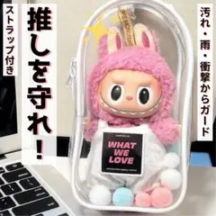 Item thumbnail for item f2a0029e-387e-403a-b887-7e3981d35013