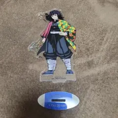 鬼滅の刃　ナムコ　アクリルプレート　参ノ章　戯典　アクリルスタンド　冨岡義勇