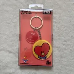 雑貨TATA（テテ） アクリルキーリング（丸 型）「BT21」