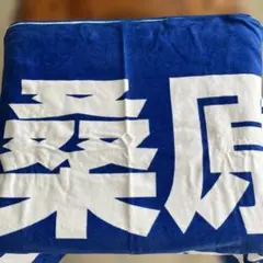イコラブ ベイスターズ コラボ タオル I☆YOKOHAMA - メルカリ
