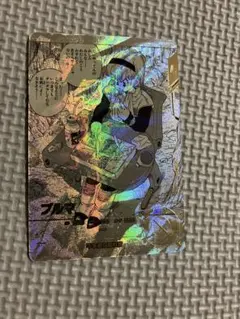 開封のみ　美品　ドラゴンボール　スーパーダイバーズ　ブルマ　パラレル