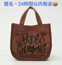 ★新品★ロデオクラウンズ ブラウン ロゴプリント トートバッグ BEAR くまのサムネイル