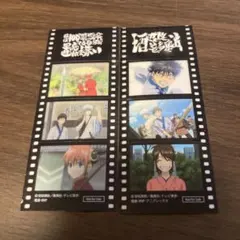 銀魂　THE FINAL　映画 入場特典 ステッカー