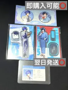 そらる チエリコチカ アクリルスタンド缶バッジ購入限定特典